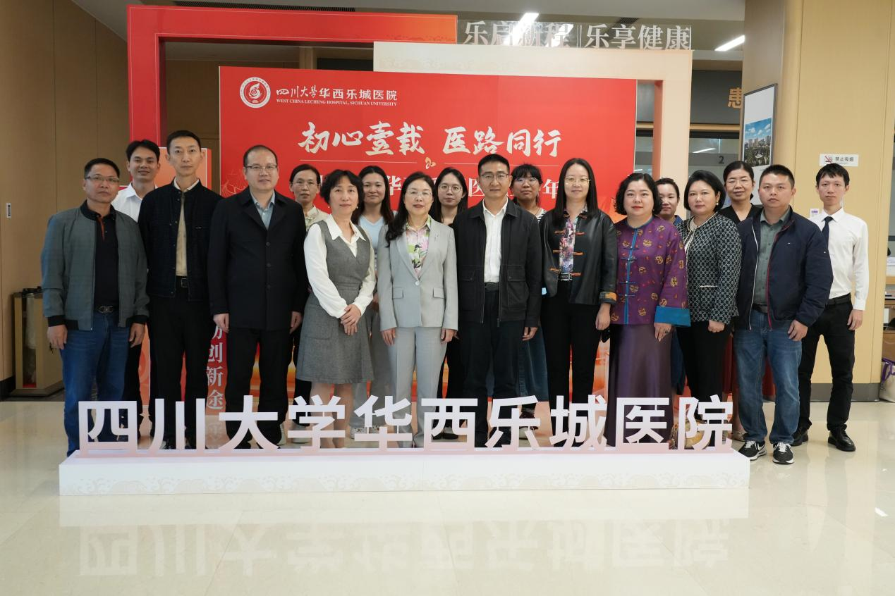 营养新闻.png 营养新闻.png