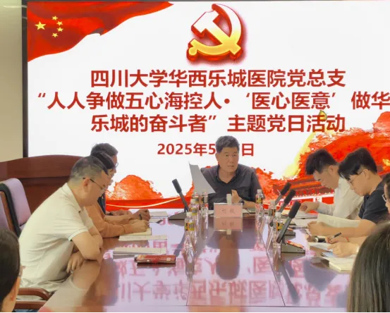 五星1.png