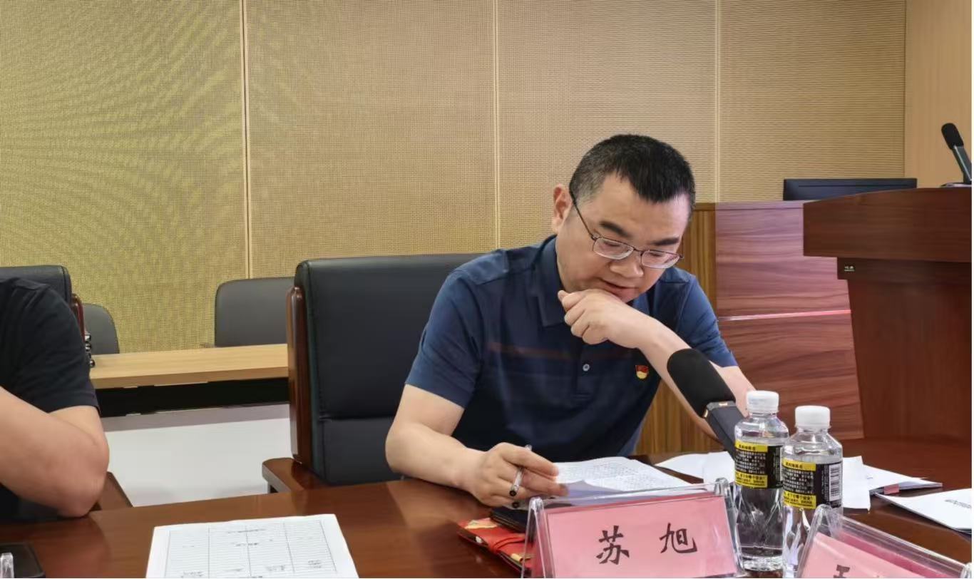 行政八项4.jpg
