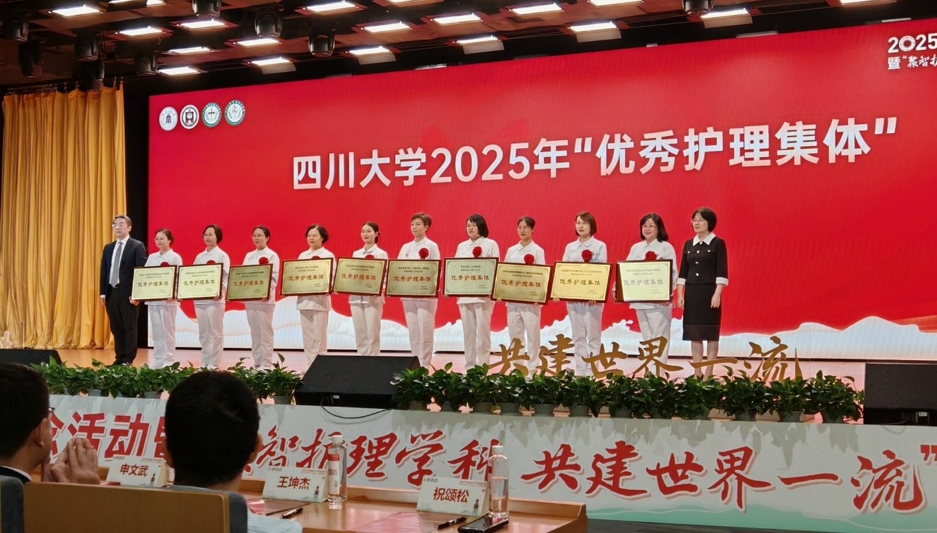 微信图片_20250529180332.jpg