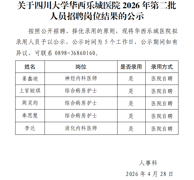 282a8f91-503b-4ab3-a282-e3e7e777bc7e.png