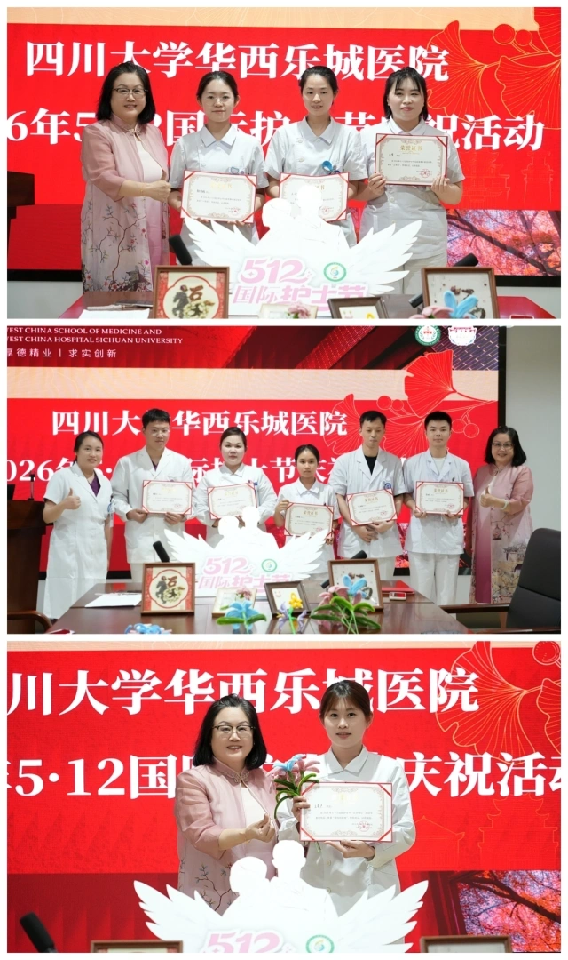051510.webp