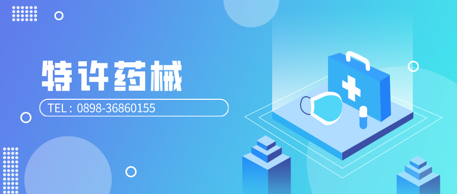 微信图片_20260812163433_51_447.png 微信图片_20260812163433_51_447.png