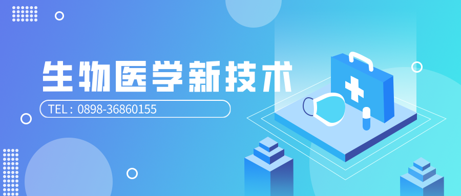 微信图片_20260812163435_53_447.png 微信图片_20260812163435_53_447.png